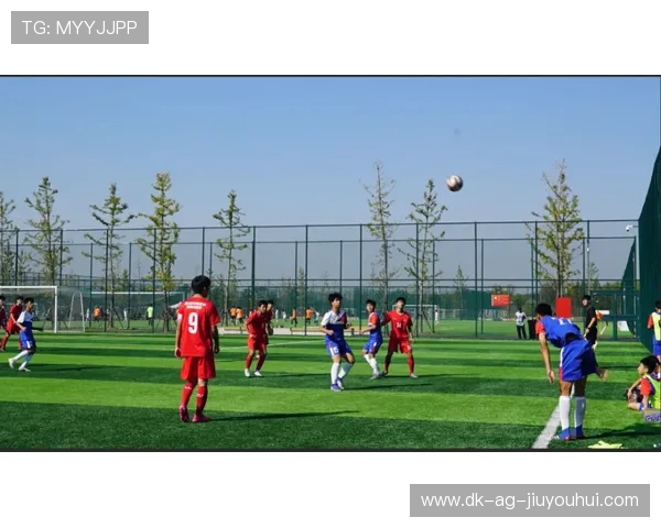 上海足球U10集训营全面启动 聚焦青少年足球发展与技能提升